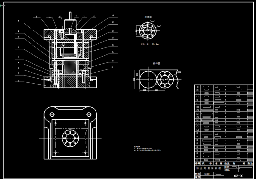 空调机防尘垫片冲压成形工艺及模具设计【全套22张CAD图】缩略图
