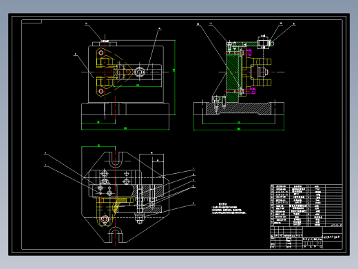 操纵杆支架加工工艺及钻20孔夹具设计资料含CAD+说明书