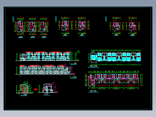 低层连排住宅建施图