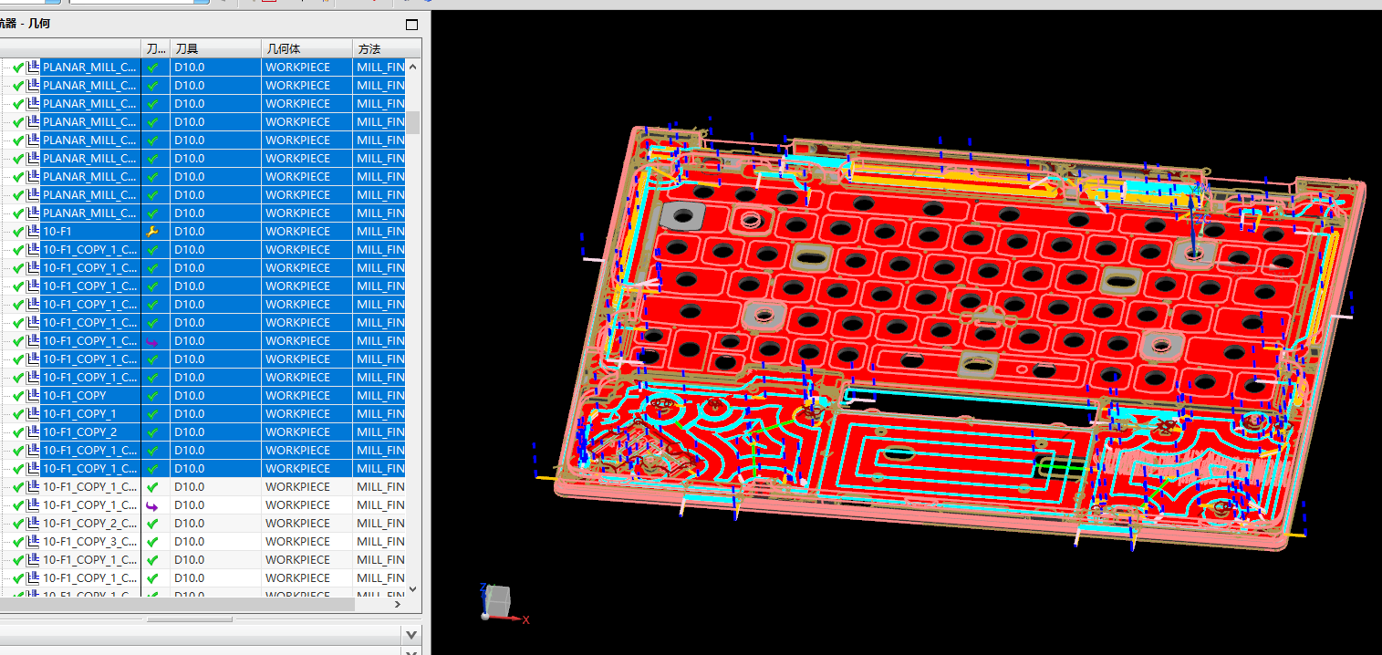 锻压笔记本C壳铣内腔UG程序模型