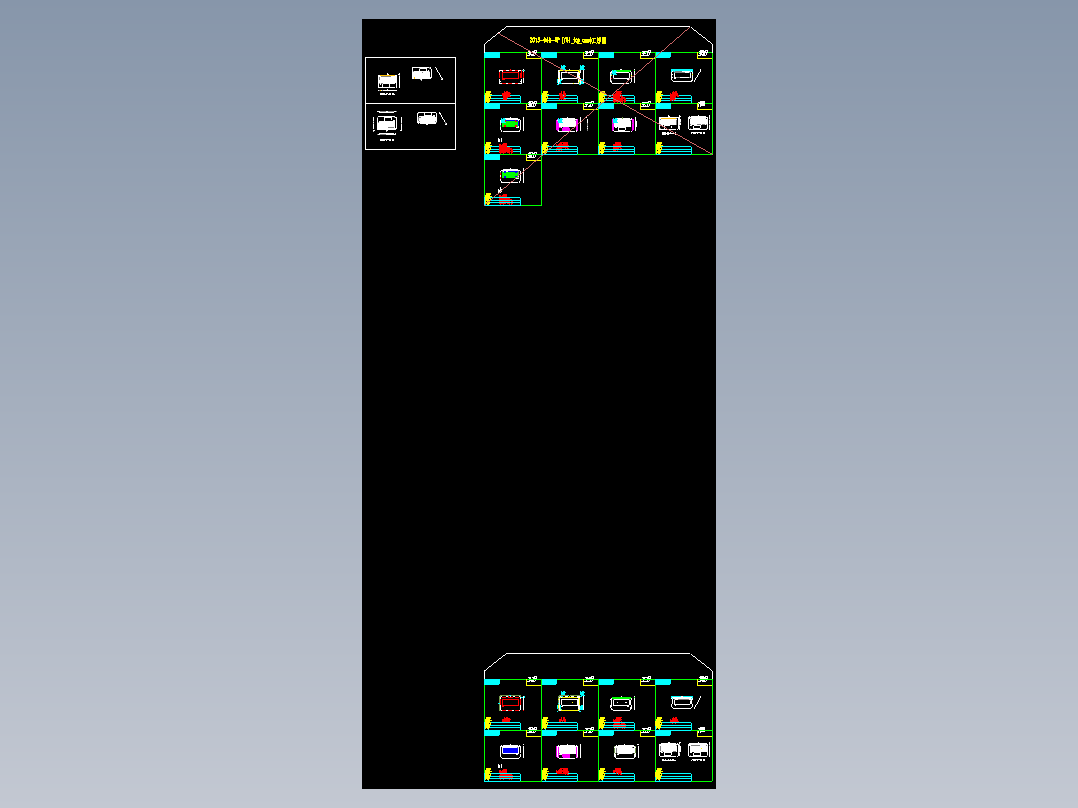 现代笔记本外壳模具工艺流程设计图