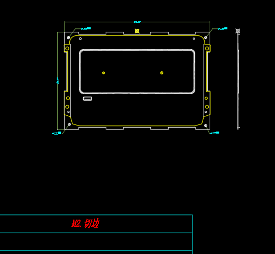 现代笔记本外壳模具工艺流程设计图