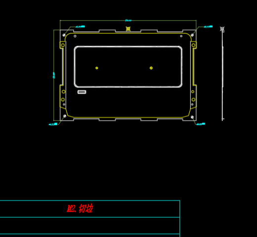 现代笔记本外壳模具工艺流程设计图缩略图