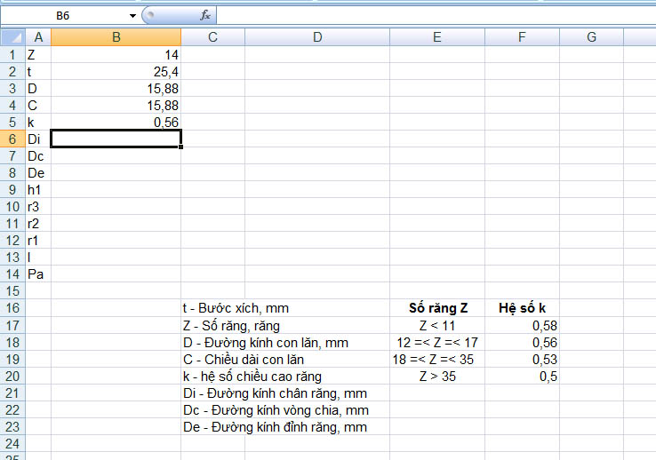 A3003550-地板式真空吸尘器