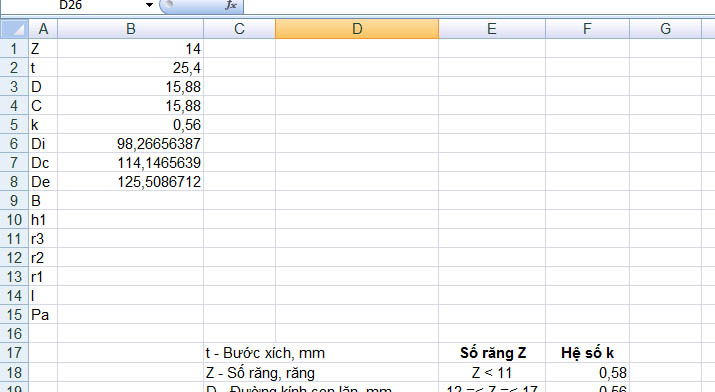 A3003550-地板式真空吸尘器