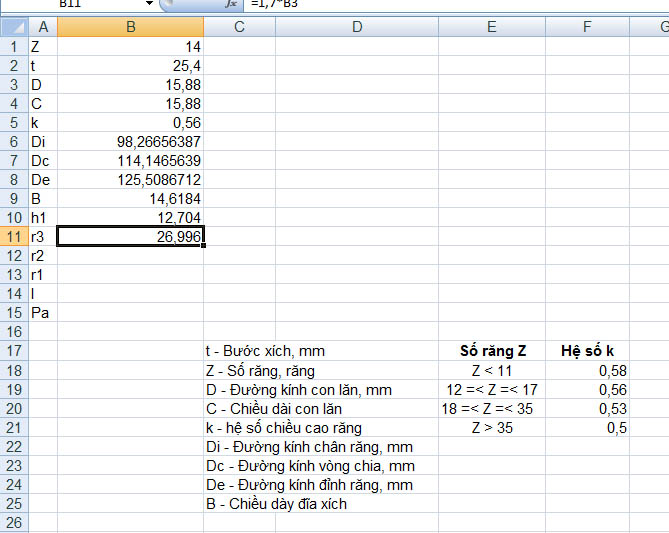 A3003550-地板式真空吸尘器