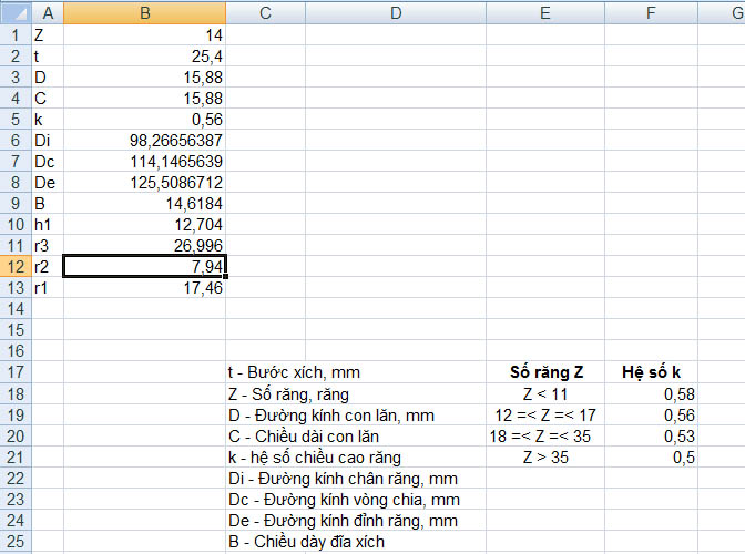 A3003550-地板式真空吸尘器