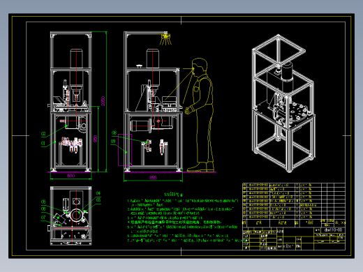辗铆接触螺钉机
