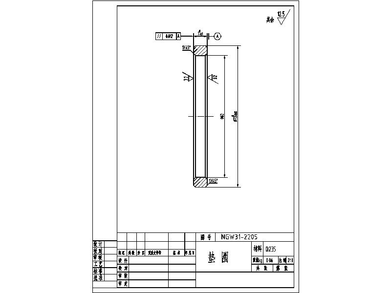 1G080--NGW行星减速器的结构设计