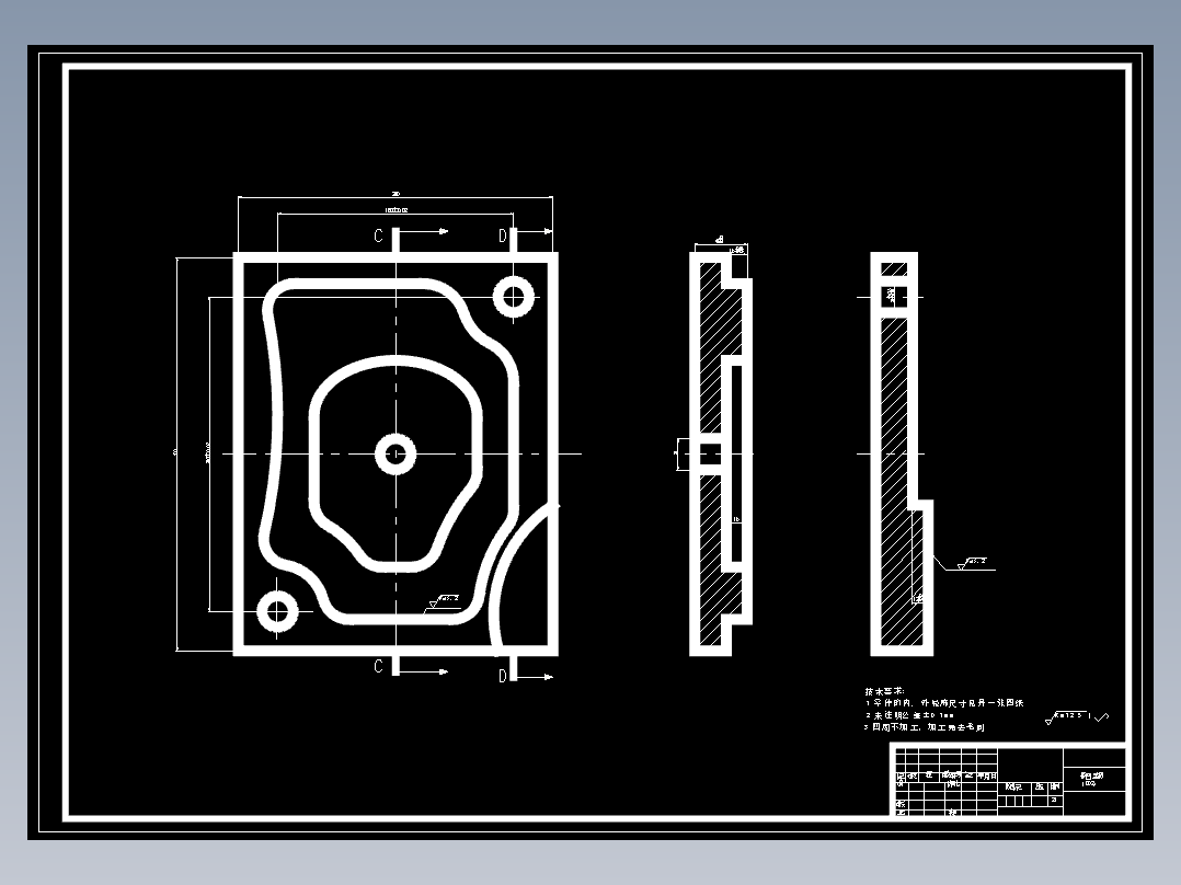Q311-椭圆盖板的宏程序与自动编程设计