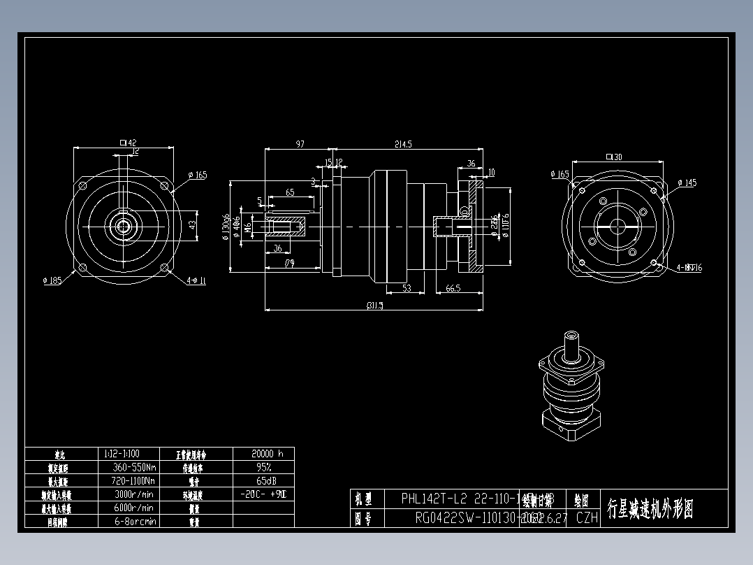 斜齿PHL142T-L2 22-110-145-M8.DXF