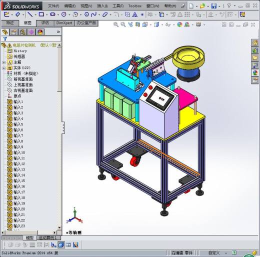 电阻片检测机（STEP格式）缩略图