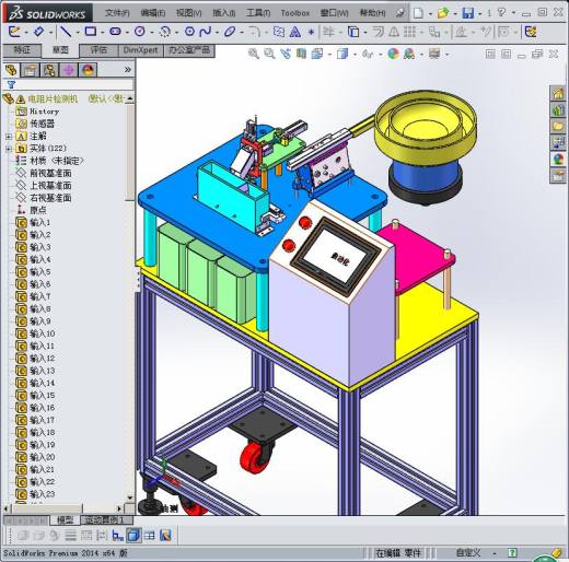 电阻片检测机（STEP格式）缩略图