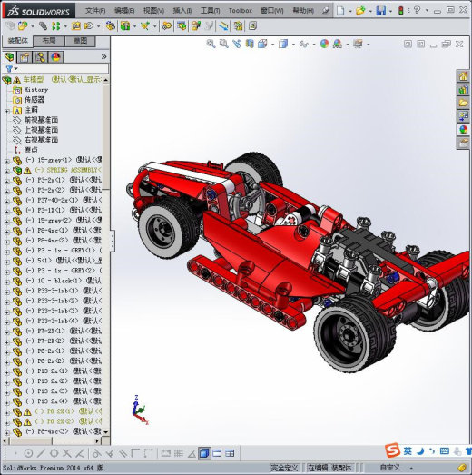 拼装玩具车模型缩略图