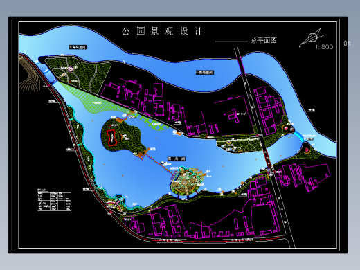 某公园景观设计