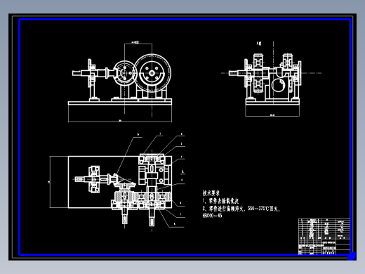 多方案轴系结构实验装置的设计含5张CAD图