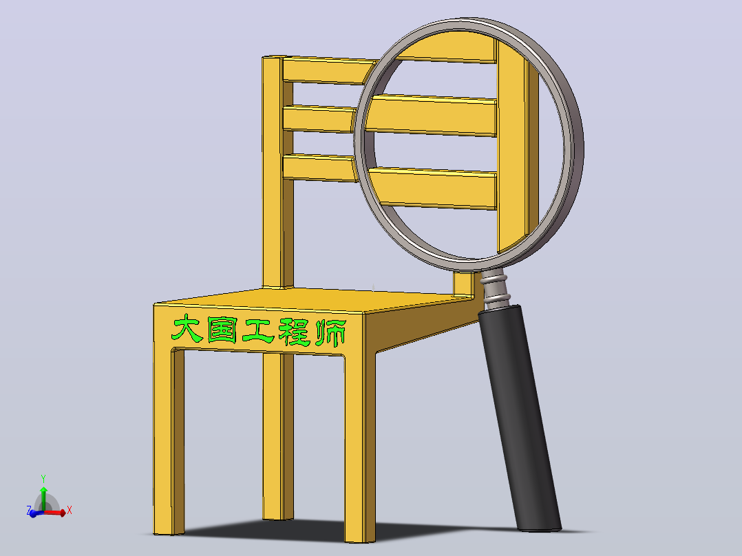 变焦椅(zoom chair)主视图