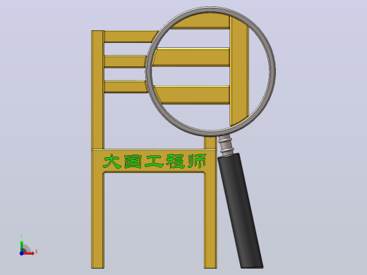 变焦椅(zoom chair)前视缩略图