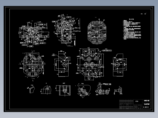 多轴钻孔组合机床设计