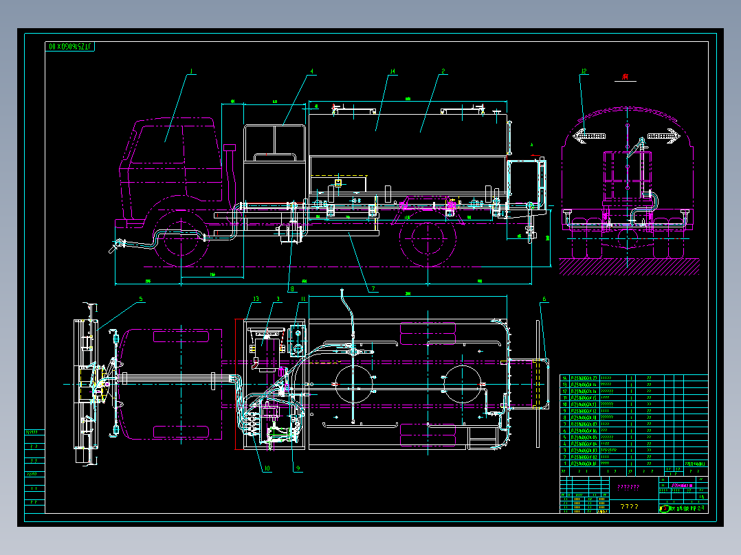 高压清洗车设计总图