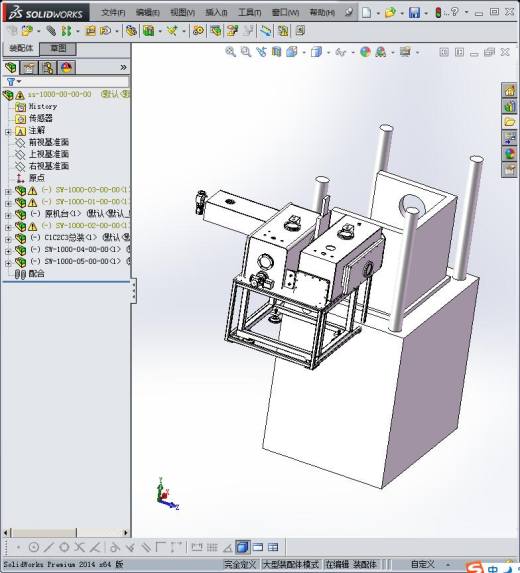 高温、真空卸料机缩略图