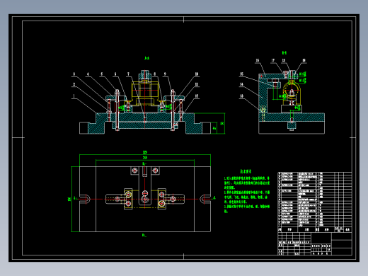 箱体【支座】机械加工工艺规程及工艺装备夹具设计【含CAD图和全套卡片】