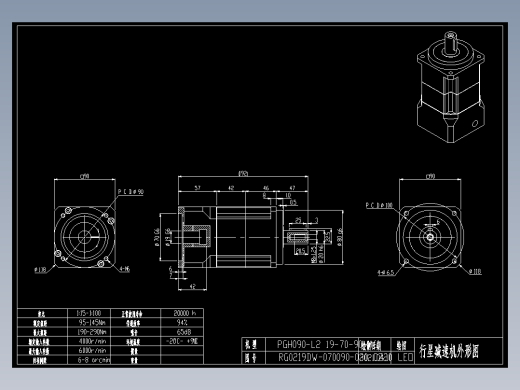 斜齿PGH090-L2 19-70-90-M6 CZ20.DXF