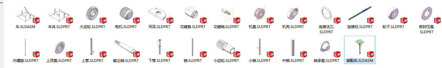 建筑用垂直运输机的设计