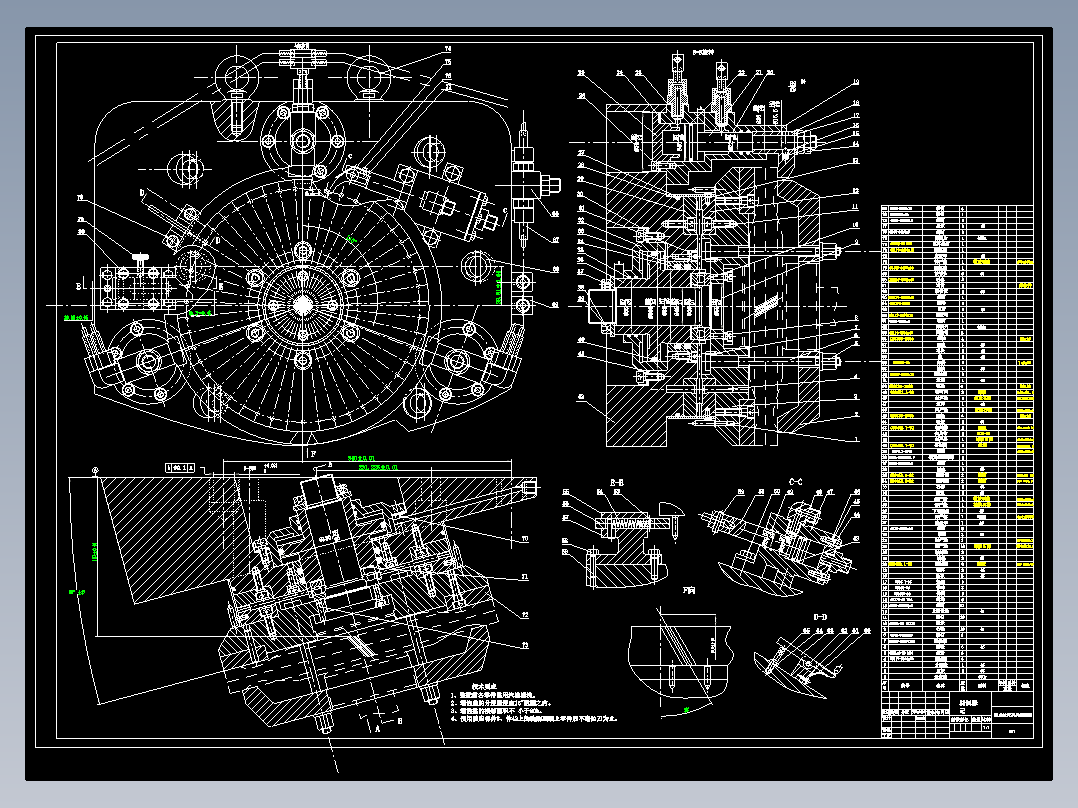 JX1098-加工涡轮盘榫槽的卧式拉床夹具(论文+DWG图纸)