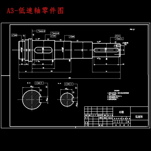 火腿肠自动捆扎设备结构设计含开题及4张CAD图缩略图
