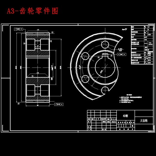 火腿肠自动捆扎设备结构设计含开题及4张CAD图缩略图