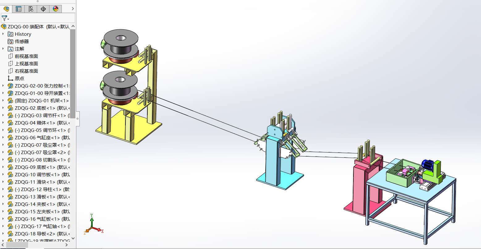 自动送料切割机sw可编辑