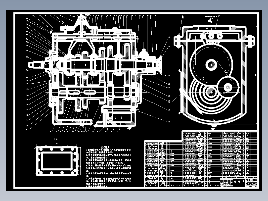 506 工程洒水车设计（五吨载重量）变速器改造设计和校核（有cad图+中英文翻译等）
