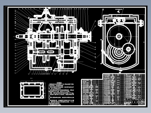 506 工程洒水车设计（五吨载重量）变速器改造设计和校核（有cad图+中英文翻译等）