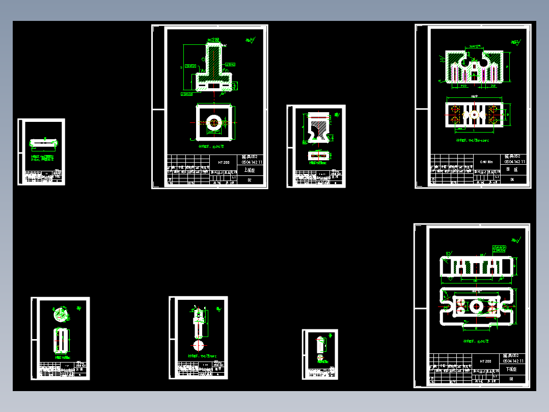 滚动轴弯曲模设计