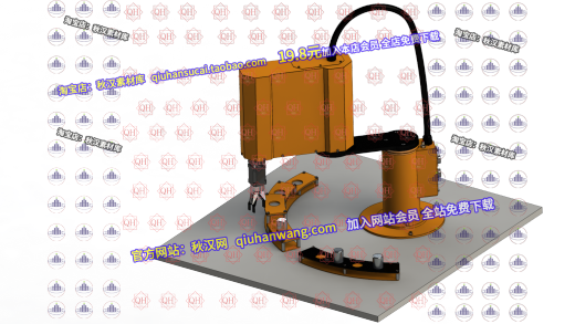 4轴scara-机器人.snapshot.2--sw缩略图