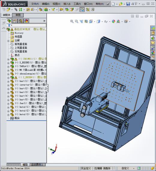 581悬挂式CNC机床缩略图