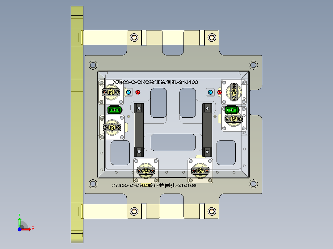 X7400-C-笔记本CNC工装夹具三维模型CNC验证铣侧孔更新-210106前视图
