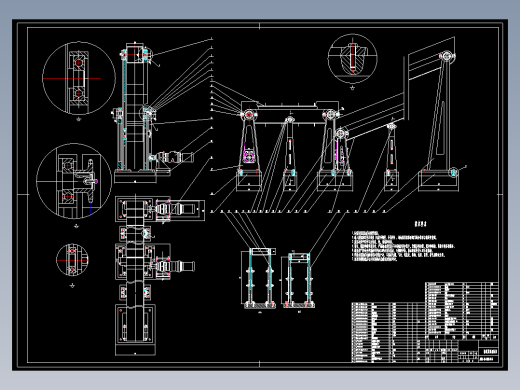 D1457-茶叶烘干机设计
