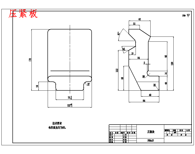 型砂处理机反击式破碎机构的设计含13张CAD图