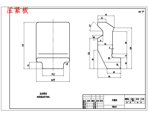 型砂处理机反击式破碎机构的设计含13张CAD图缩略图
