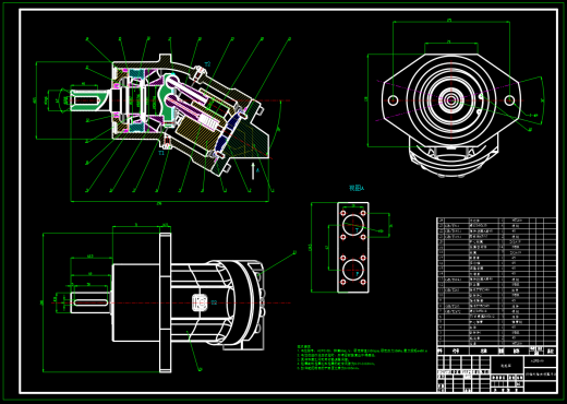A2FE-80斜轴式轴向定量马达（CAD+说明书）缩略图
