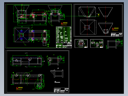 磁选机图纸（多张）