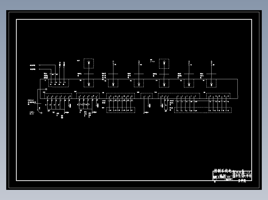 Sinumerik 808D数控车床PLC连接与调试