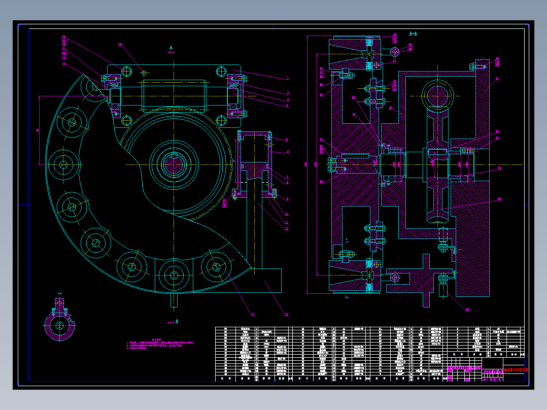 5A205--无换刀机械手刀库结构设计
