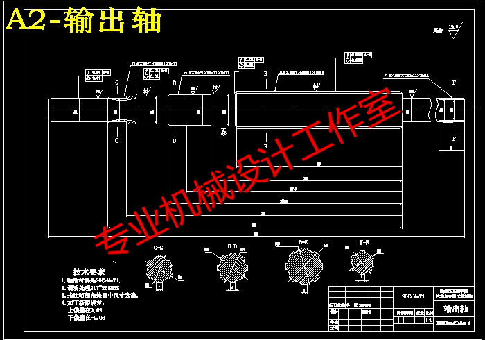 QC143-六挡齿轮手动变速器设计汽车类设计[全套CAD和文档]