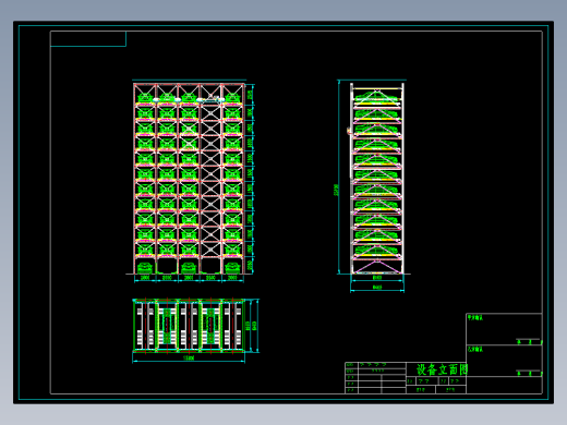 12层梳齿式升降横移设备立面图(5列)123