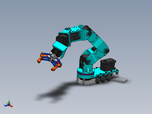 servo-robot-arm-2 SW