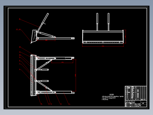 推土机的工作装置结构及液压系统设计