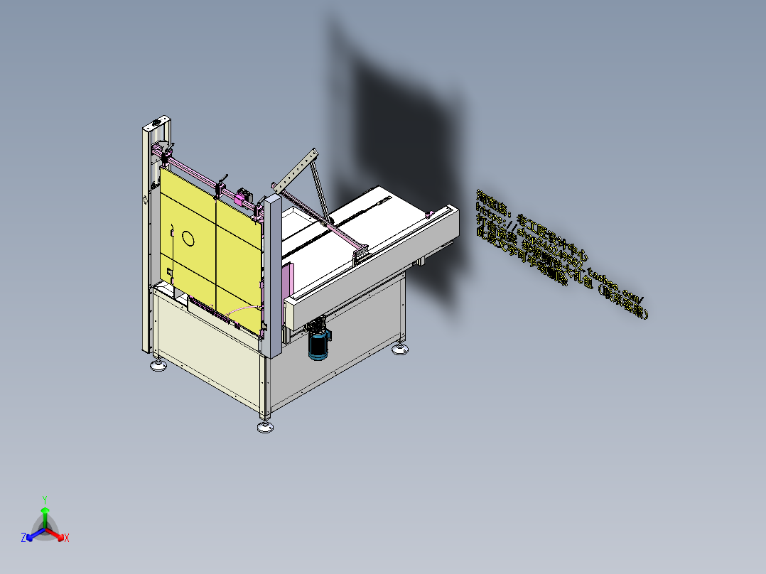 A6_机器人开箱机、包装开纸箱设备